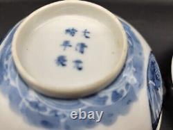 Fine Pair Signed Chinese Guangxu Blue White Dragon Phoenix Medallion Bowls