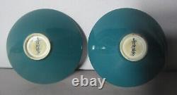 Fine Pair of Meiji-era Signed JAPANESE 5.5 Blue Green Porcelain Bowls, c. 1900