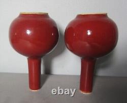 Fine Pair of Older Signed CHINESE REPUBLIC-ERA Sang de Boeuf 6.5 Vases, c. 1950