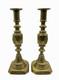 Fine Rare Antique Pair Signed Diamond Princess Brass Push-up English Candlestick