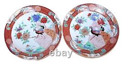 Fine Signed Pair Antique Imari 10 Enamel Peony Peacock Soup Bowl Plates Japan