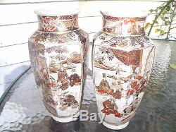 Fine reflective pair Satsuma vase samurai geisha birds signed
