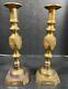 Huge Antique Pair Signed Diamond King Spun Brass Push-up English Candlestick