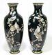 Huge Signed Pair Of Ota Zo Silver Wire Dove Bird Japanese Cloisonne Vases Rare