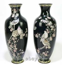 HUGE Signed Pair of OTA ZO Silver Wire Dove Bird Japanese Cloisonne Vases Rare