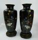 Japanese Antique Pair Of Cloisonne Vases & Stands Signed Meiji Cranes Superb