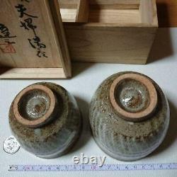 Japanese inlaid MASHIKO pottery ware Pair Tea Cup TATSUZO SHIMAOKA with Signed Box