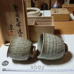 Japanese inlaid MASHIKO pottery ware Pair Tea Cup TATSUZO SHIMAOKA with Signed Box