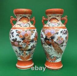 LARGE Pair of Antique Japanese Kutani vases Meiji SIGNED