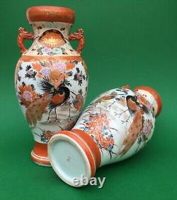 LARGE Pair of Antique Japanese Kutani vases Meiji SIGNED