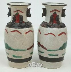 Late Qing Chinese Pair Crackle Glaze Warrior Scene Vases 15cm Chenghua Marks