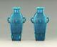 Longwy Vases (in Pair) By Theodore Deck Signed Hd Pictures