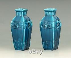 Longwy Vases (in pair) by Theodore Deck SIGNED HD Pictures