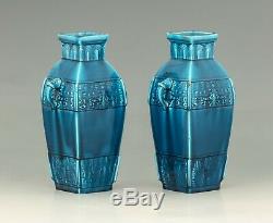 Longwy Vases (in pair) by Theodore Deck SIGNED HD Pictures