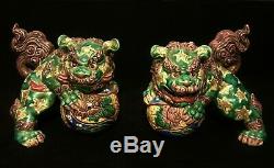 Lot Pair Big Chinese Foo Dog Statues Figurines Signed Made In Japan Unique Color