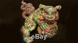 Lot Pair Big Chinese Foo Dog Statues Figurines Signed Made In Japan Unique Color