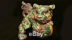 Lot Pair Big Chinese Foo Dog Statues Figurines Signed Made In Japan Unique Color