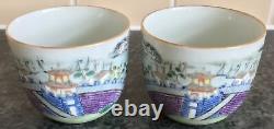 MIRROR PAIR OF JIAQING SIGNED antique porcelain TITLE VERSE CHINESE WINE CUPS