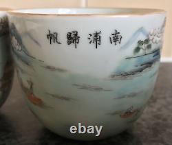 MIRROR PAIR OF JIAQING SIGNED antique porcelain TITLE VERSE CHINESE WINE CUPS