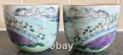 MIRROR PAIR OF JIAQING SIGNED antique porcelain TITLE VERSE CHINESE WINE CUPS