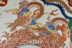 Massive Pair Antique DRAGON Phoenix HoHo Bird Imari Meiji Period Charger Plates