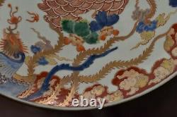 Massive Pair Antique DRAGON Phoenix HoHo Bird Imari Meiji Period Charger Plates