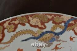 Massive Pair Antique DRAGON Phoenix HoHo Bird Imari Meiji Period Charger Plates