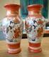 Matching Pair 11.5 Chinese Porcelain Vases Signed 3 Character Mark Antique