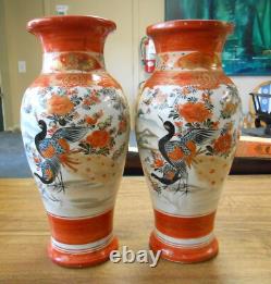 Matching Pair 11.5 Chinese Porcelain Vases Signed 3 Character Mark Antique