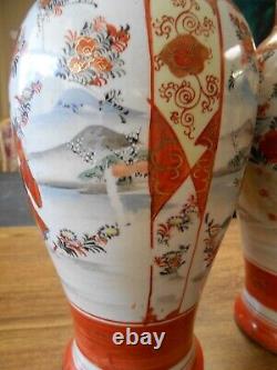 Matching Pair 11.5 Chinese Porcelain Vases Signed 3 Character Mark Antique
