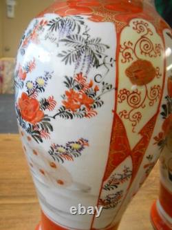 Matching Pair 11.5 Chinese Porcelain Vases Signed 3 Character Mark Antique