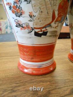 Matching Pair 11.5 Chinese Porcelain Vases Signed 3 Character Mark Antique