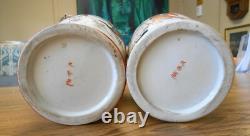Matching Pair 11.5 Chinese Porcelain Vases Signed 3 Character Mark Antique