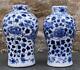 Near Pair Of Antique Chinese Porcelain Dragon Bulaster Vases With Kangxi Marks