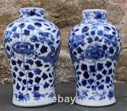 Near Pair of Antique Chinese Porcelain Dragon Bulaster Vases with Kangxi Marks