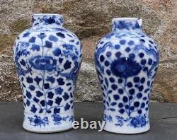 Near Pair of Antique Chinese Porcelain Dragon Bulaster Vases with Kangxi Marks