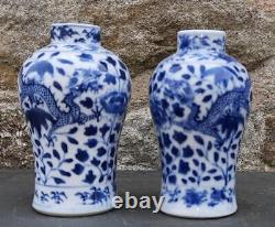 Near Pair of Antique Chinese Porcelain Dragon Bulaster Vases with Kangxi Marks