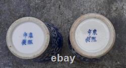 Near Pair of Antique Chinese Porcelain Dragon Bulaster Vases with Kangxi Marks