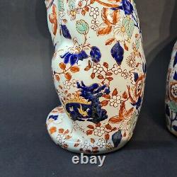 Oriental Vintage Imari Porcelain Cats Stunning pair of Figurines