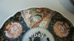 PAIR 19th C. ANTIQUE JAPANESE ARITA IMARI 4 5/8 BOWLS, SCALLOPED RIM, SIGNED