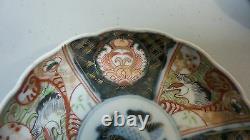 PAIR 19th C. ANTIQUE JAPANESE ARITA IMARI 4 5/8 BOWLS, SCALLOPED RIM, SIGNED