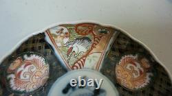 PAIR 19th C. ANTIQUE JAPANESE ARITA IMARI 4 5/8 BOWLS, SCALLOPED RIM, SIGNED