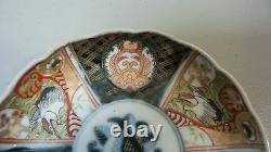 PAIR 19th C. ANTIQUE JAPANESE ARITA IMARI 4 5/8 BOWLS, SCALLOPED RIM, SIGNED