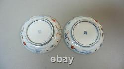 PAIR 19th C. ANTIQUE JAPANESE ARITA IMARI 4 5/8 BOWLS, SCALLOPED RIM, SIGNED