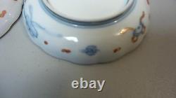 PAIR 19th C. ANTIQUE JAPANESE ARITA IMARI 4 5/8 BOWLS, SCALLOPED RIM, SIGNED