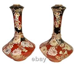 PAIR 19th Century Meiji Period Japanese Kutani or Taisho Vases Signed ca 1890