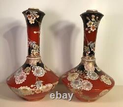 PAIR 19th Century Meiji Period Japanese Kutani or Taisho Vases Signed ca 1890