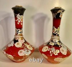 PAIR 19th Century Meiji Period Japanese Kutani or Taisho Vases Signed ca 1890