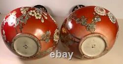 PAIR 19th Century Meiji Period Japanese Kutani or Taisho Vases Signed ca 1890