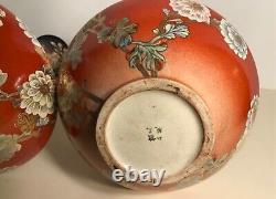 PAIR 19th Century Meiji Period Japanese Kutani or Taisho Vases Signed ca 1890